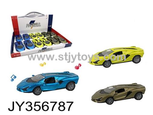 Products Image