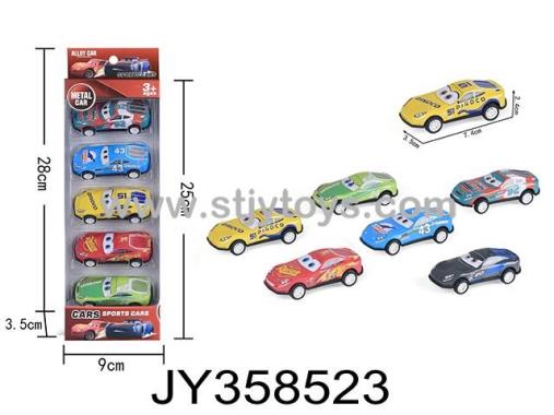 Products Image