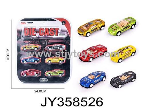 Products Image