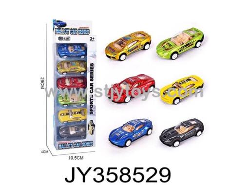 Products Image