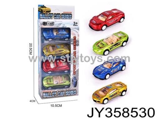 Products Image