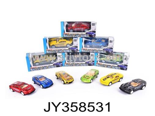 Products Image