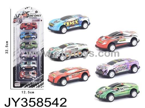 Products Image