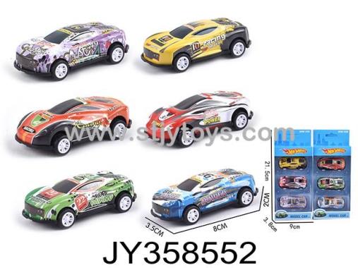 Products Image