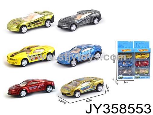 Products Image