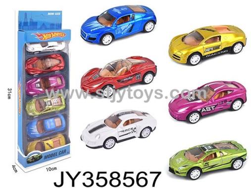 Products Image