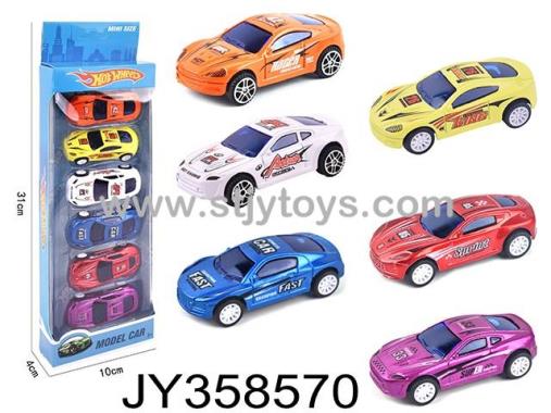 Products Image