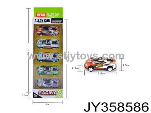 Products Image