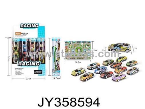 Products Image