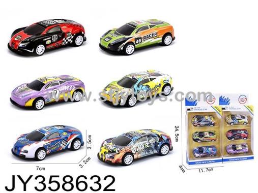 Products Image
