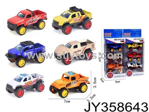 Products Image