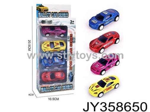Products Image