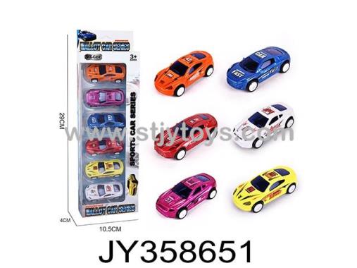 Products Image