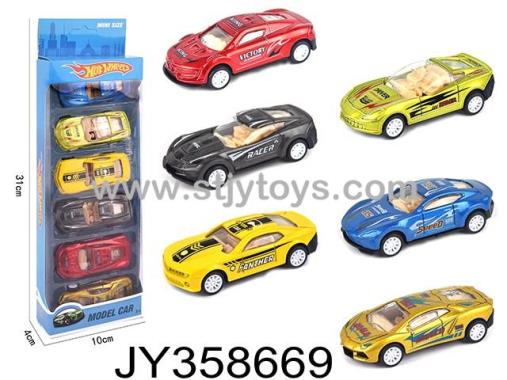 Products Image
