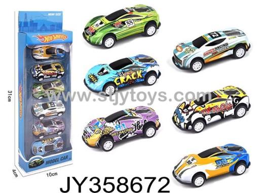 Products Image