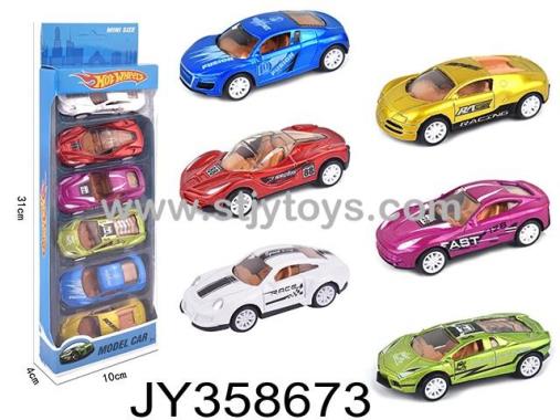 Products Image