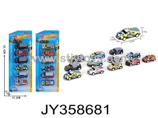 Products Image