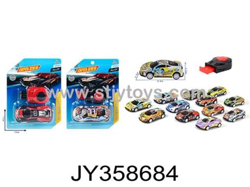 Products Image
