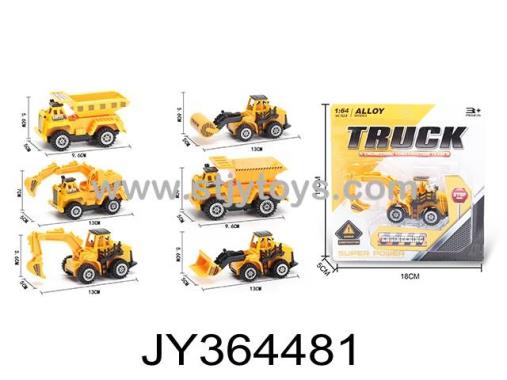 Products Image