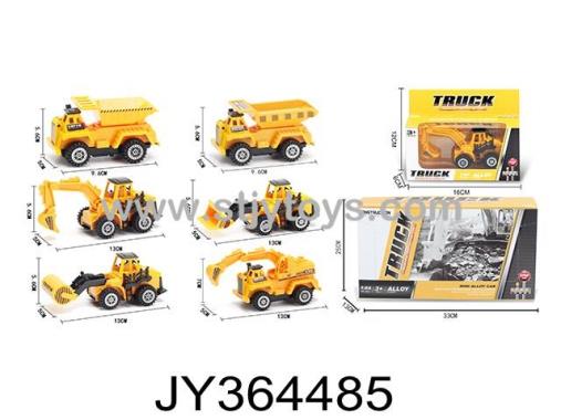 Products Image