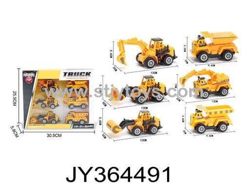 Products Image