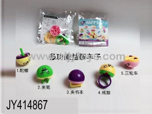 Products Image