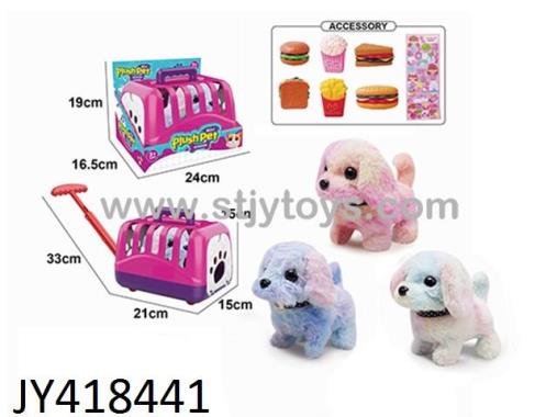 Products Image