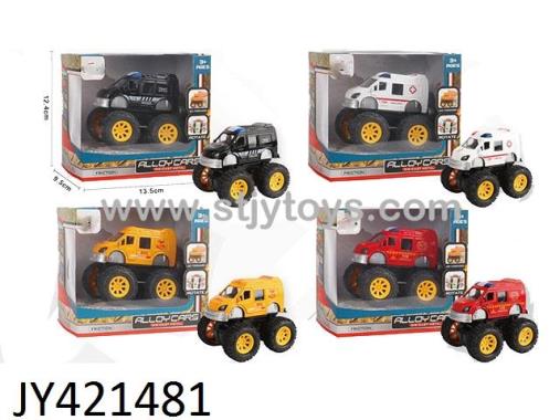 Products Image