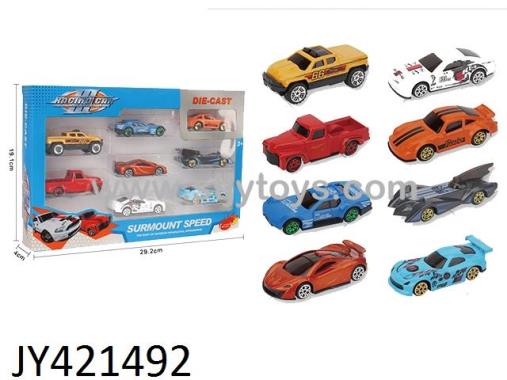 Products Image