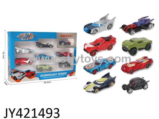 Products Image