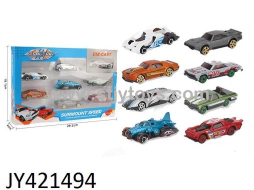 Products Image