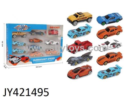Products Image
