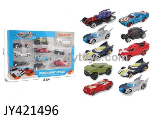 Products Image