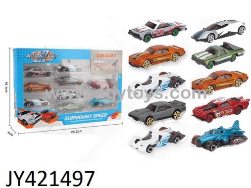 Products Image