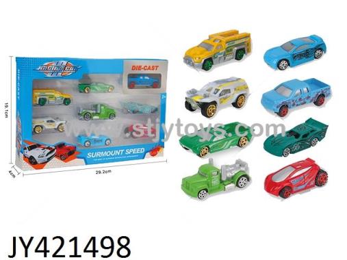 Products Image