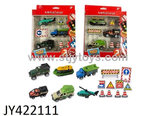 Products Image