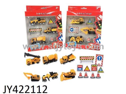 Products Image