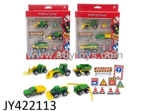 Products Image