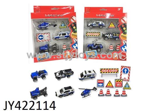 Products Image