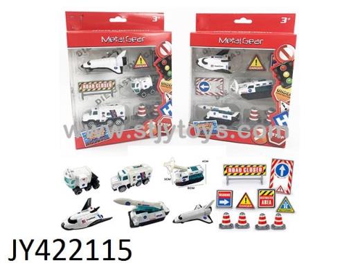 Products Image