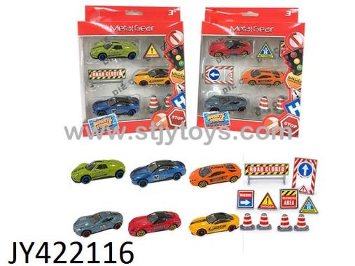 Products Image