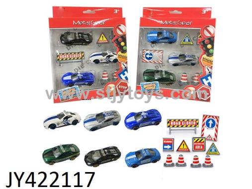 Products Image