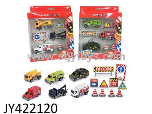 Products Image