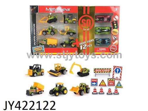 Products Image