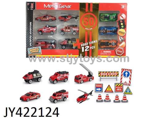 Products Image
