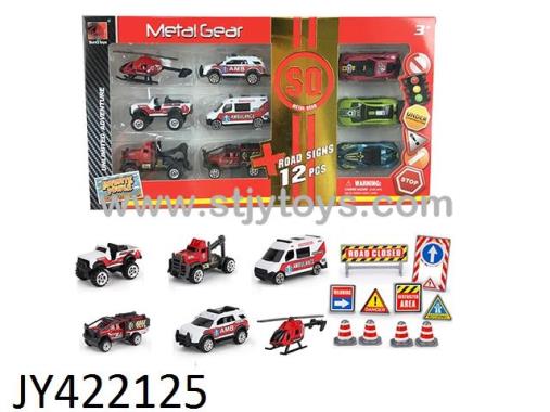 Products Image