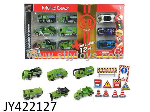 Products Image