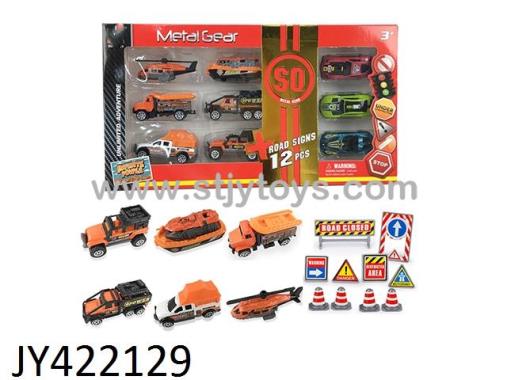 Products Image