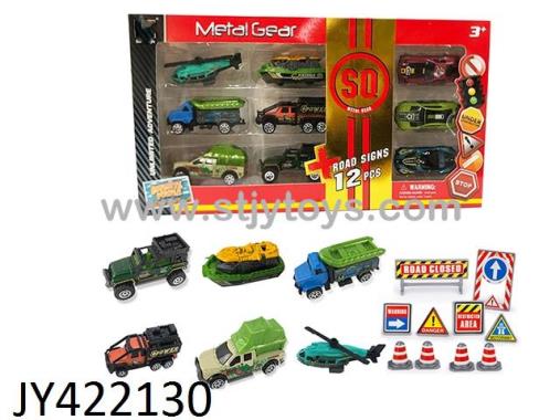 Products Image