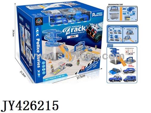 Products Image